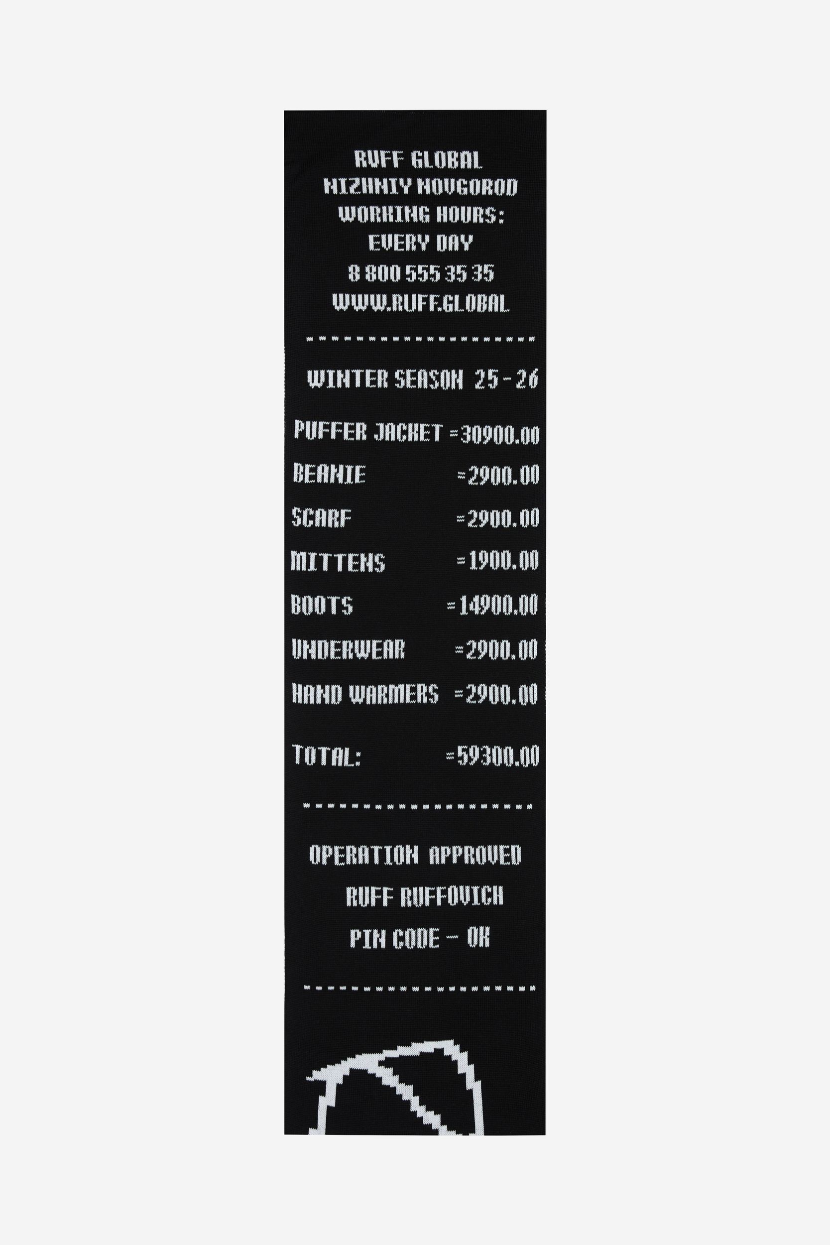 Шарф "Cashier's Cheque"