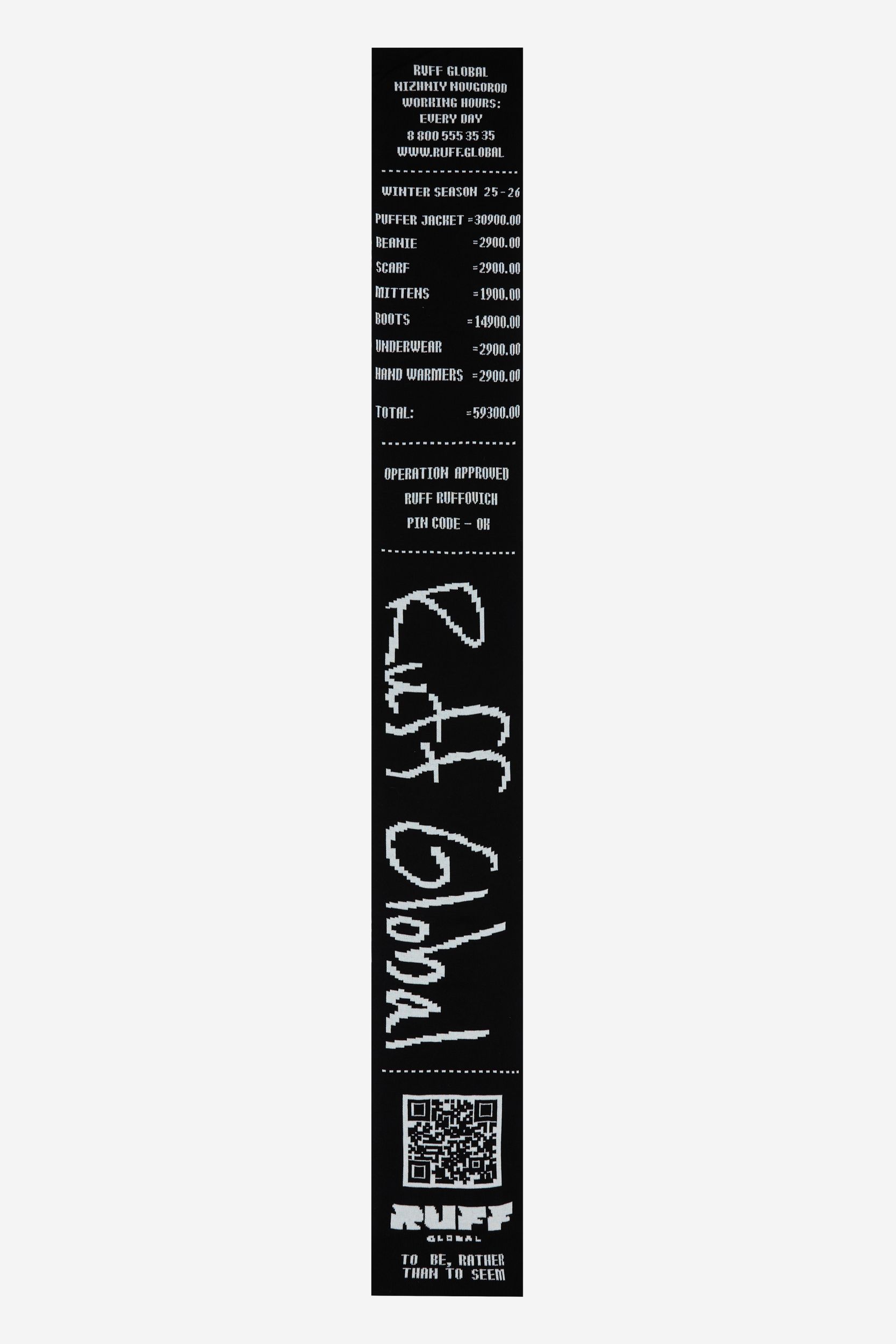Шарф "Cashier's Cheque"