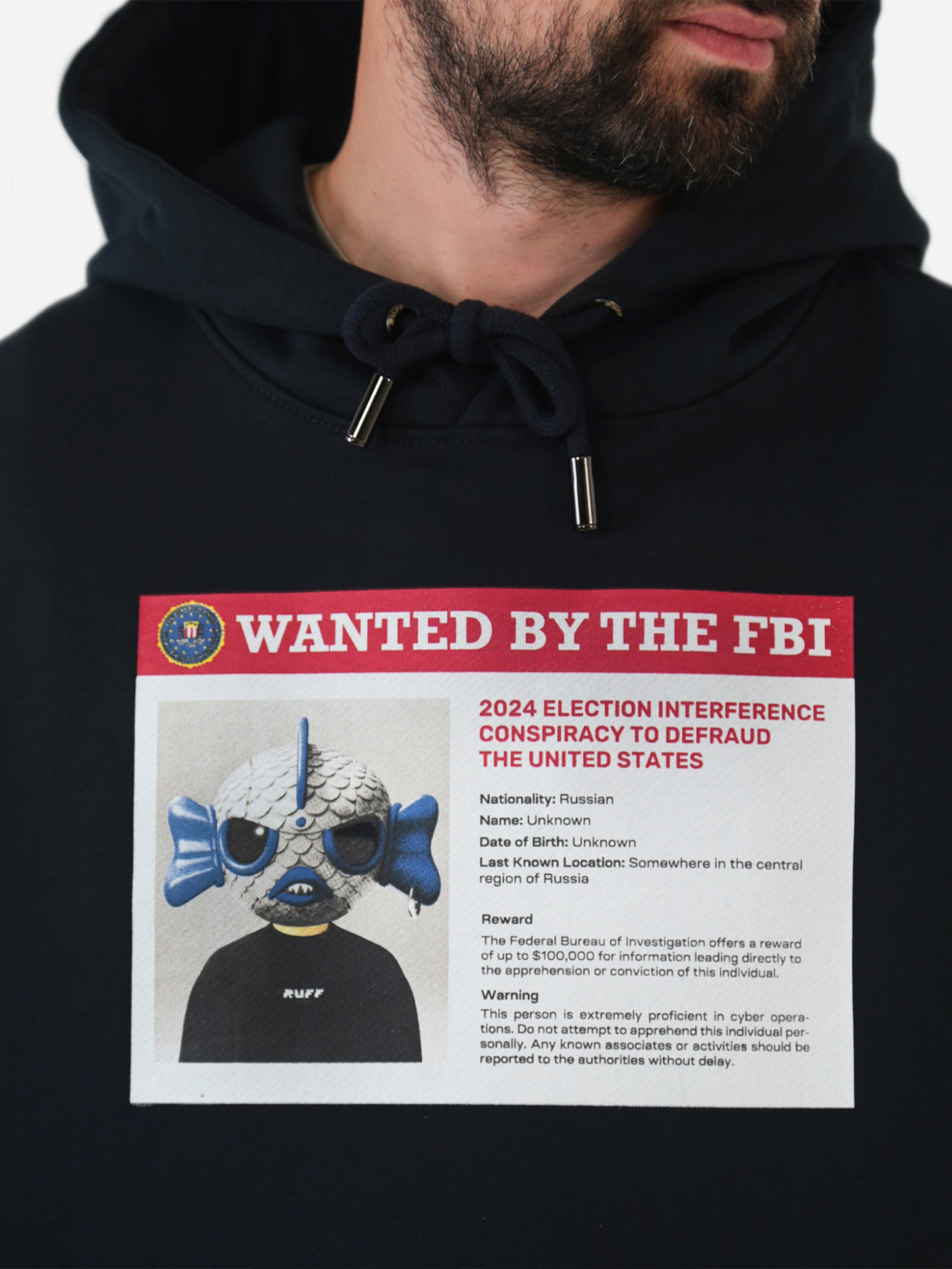 Толстовка на молнии "Wanted by The FBI"