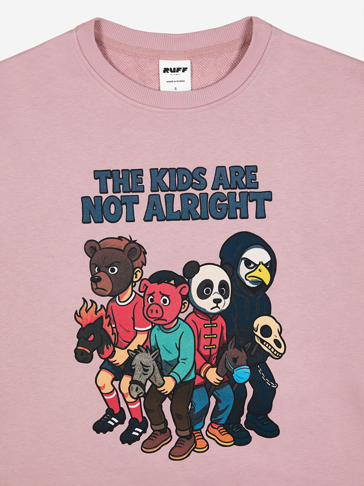Свитшот "The Kids Are Not Allright"