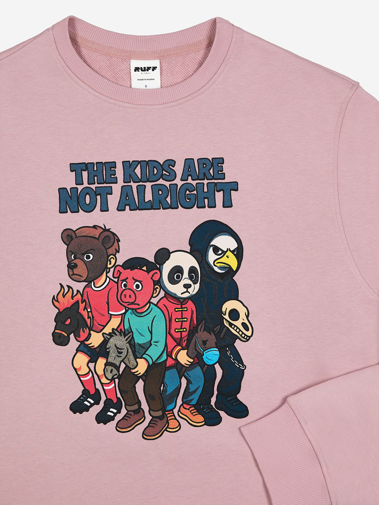Свитшот "The Kids Are Not Allright"